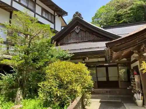 三宝院(和歌山県)