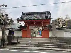 四天王寺庚申堂の山門