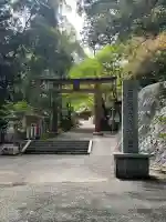 金刀比羅神社の{uncategorized: "未分類", other: "その他", undefined: "問題あり", building: "その他建物", grave: "お墓", sacred_gate: "鳥居", guardian: "狛犬", statue: "像", buddha: "仏像", history: "歴史", nature: "自然", garden: "庭園", animal: "動物", pagoda: "塔", temizu: "手水舎", mountain_gate: "山門・神門", sanctuary: "本殿・本堂", subordinate: "末社・摂社", art: "芸術", scenery: "景色", jizo: "地蔵", ema: "絵馬", goshuin: "御朱印", omikuji: "おみくじ", items: "授与品その他", amulet: "お守り", goshuincho: "御朱印帳", eats: "食事", festival: "お祭り", votive_dance: "神楽", shichigosan: "七五三参", wedding: "結婚式", experience: "体験その他", initially: "初詣", around: "周辺", anti_infection: "感染症対策"}