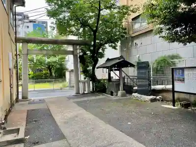 金刀比羅神社(東京都)