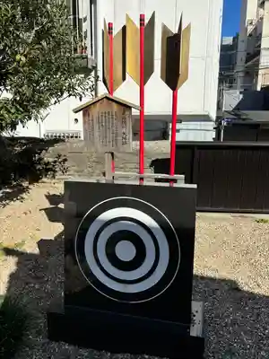 三輪神社(愛知県)