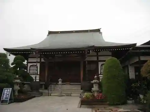 徳性寺(埼玉県)