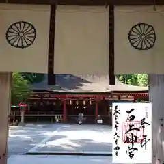 石上神宮の本殿