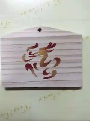 海龍王寺(奈良県)