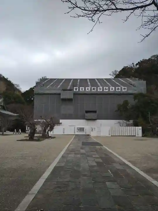 光明寺(神奈川県)