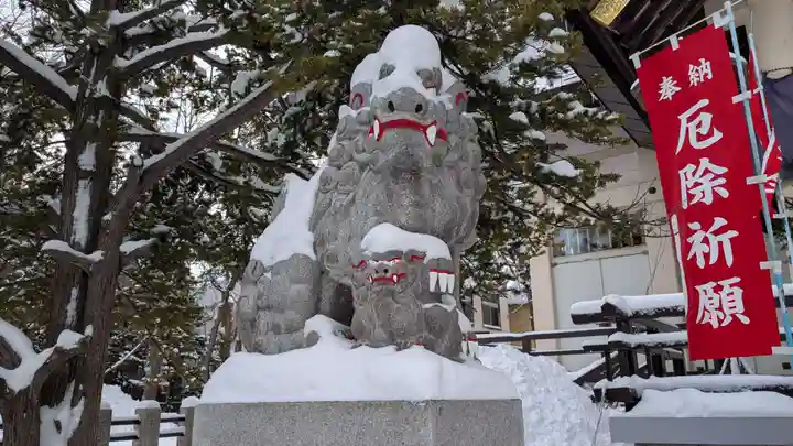 豊平神社の狛犬