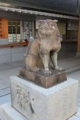 若八幡宮の狛犬