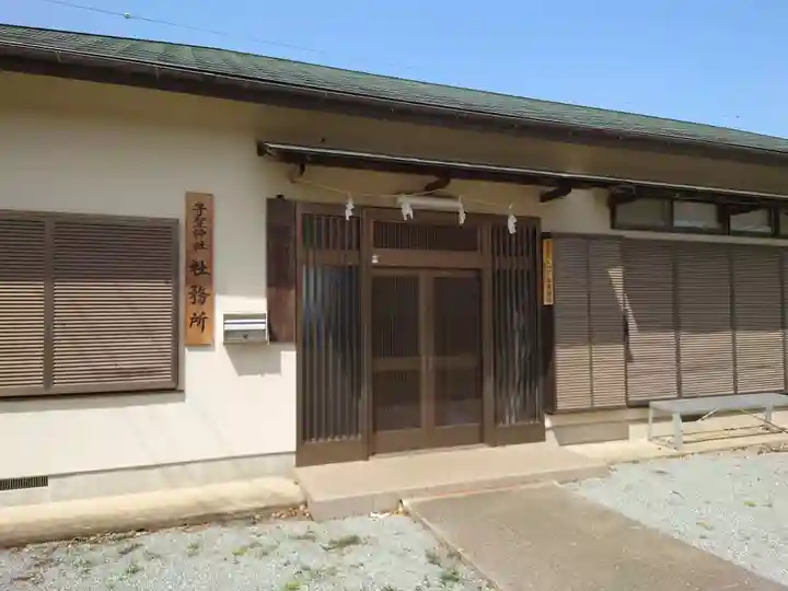 子聖神社(神奈川県)