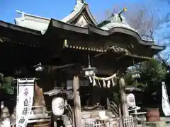 白旗神社(神奈川県)