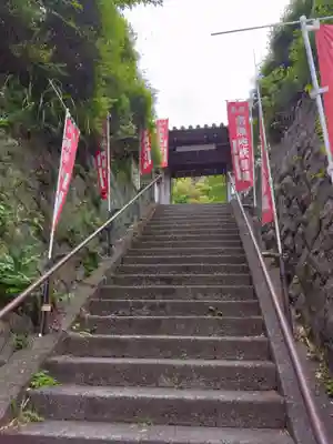 円応寺(神奈川県)