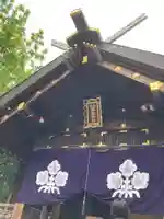 札幌諏訪神社の本殿・本堂