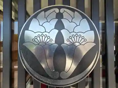 大林寺(兵庫県)