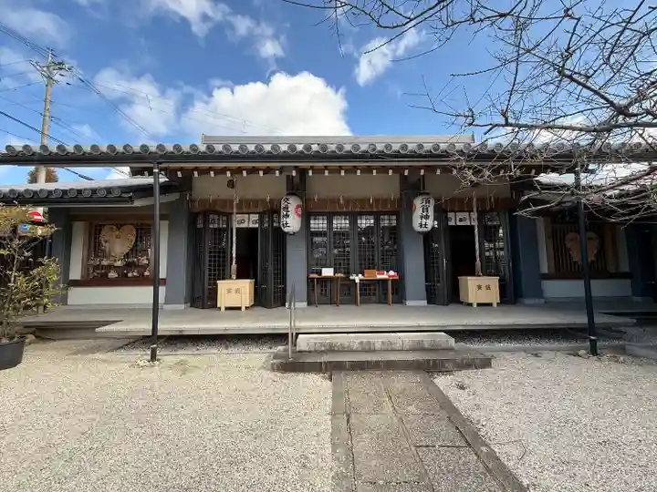 交通神社(京都府)