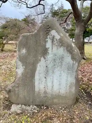 陸奥国分寺 準胝観音堂(宮城県)