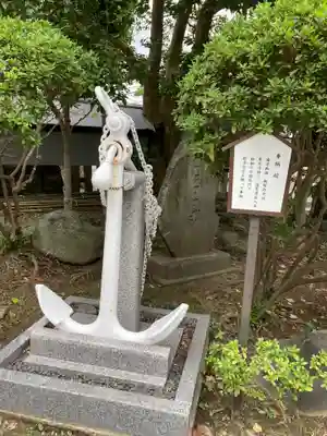 叶神社 (西叶神社)(神奈川県)