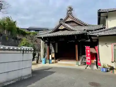 妙行寺(東京都)