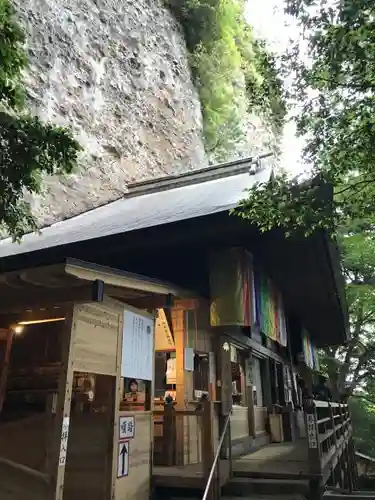 文殊仙寺のその他建物