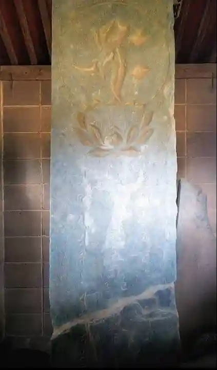 正福寺のその他建物