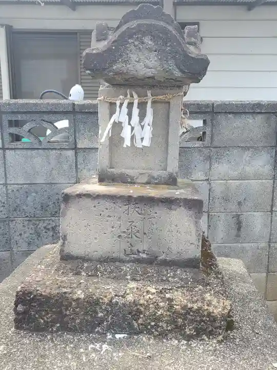 富士浅間神社(群馬県)