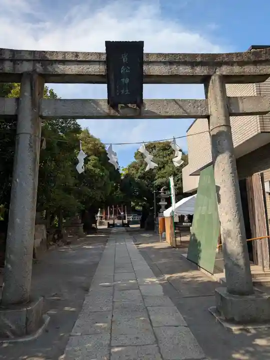 大森貴舩神社(東京都)