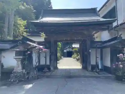 宝亀院(和歌山県)
