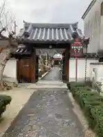 崇道天皇社(奈良県)