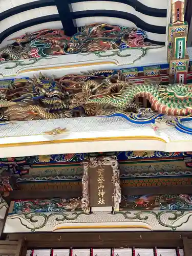 宝登山神社のその他建物