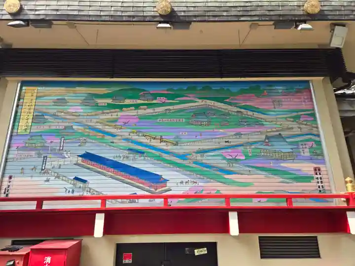 矢先稲荷神社(東京都)