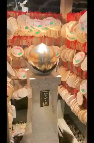 行田八幡神社の{uncategorized: "未分類", other: "その他", undefined: "問題あり", building: "その他建物", grave: "お墓", sacred_gate: "鳥居", guardian: "狛犬", statue: "像", buddha: "仏像", history: "歴史", nature: "自然", garden: "庭園", animal: "動物", pagoda: "塔", temizu: "手水舎", mountain_gate: "山門・神門", sanctuary: "本殿・本堂", subordinate: "末社・摂社", art: "芸術", scenery: "景色", jizo: "地蔵", ema: "絵馬", goshuin: "御朱印", omikuji: "おみくじ", items: "授与品その他", amulet: "お守り", goshuincho: "御朱印帳", eats: "食事", festival: "お祭り", votive_dance: "神楽", shichigosan: "七五三参", wedding: "結婚式", experience: "体験その他", initially: "初詣", around: "周辺", anti_infection: "感染症対策"}