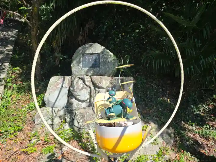 岩屋山 金剛寿院 福勝寺(和歌山県)