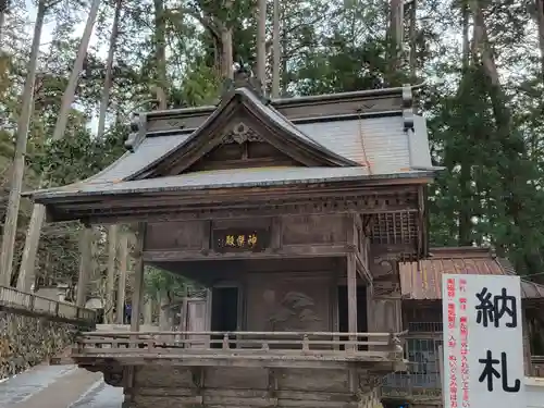 三峯神社(埼玉県)