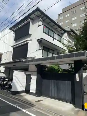 永念寺(京都府)