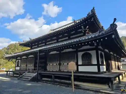 御寺 泉涌寺(京都府)