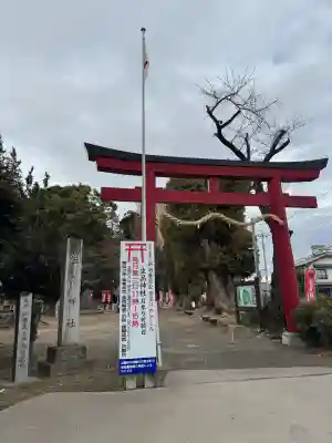 生品神社の{uncategorized: "未分類", other: "その他", undefined: "問題あり", building: "その他建物", grave: "お墓", sacred_gate: "鳥居", guardian: "狛犬", statue: "像", buddha: "仏像", history: "歴史", nature: "自然", garden: "庭園", animal: "動物", pagoda: "塔", temizu: "手水舎", mountain_gate: "山門・神門", sanctuary: "本殿・本堂", subordinate: "末社・摂社", art: "芸術", scenery: "景色", jizo: "地蔵", ema: "絵馬", goshuin: "御朱印", omikuji: "おみくじ", items: "授与品その他", amulet: "お守り", goshuincho: "御朱印帳", eats: "食事", festival: "お祭り", votive_dance: "神楽", shichigosan: "七五三参", wedding: "結婚式", experience: "体験その他", initially: "初詣", around: "周辺", anti_infection: "感染症対策"}