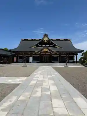 山形縣護國神社(山形県)
