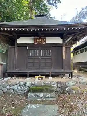 善光寺(長野県)