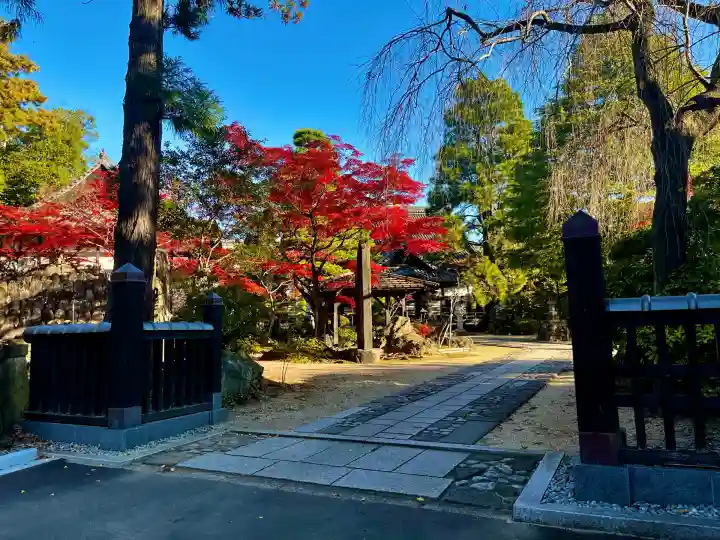 輪王寺(宮城県)