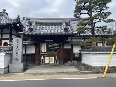 長恩寺(京都府)