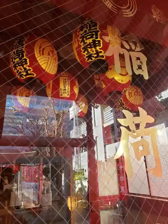 津軽稲荷神社(東京都)