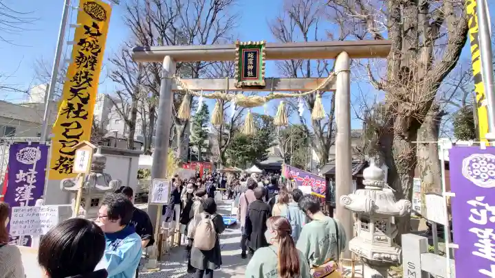 蛇窪神社(東京都)