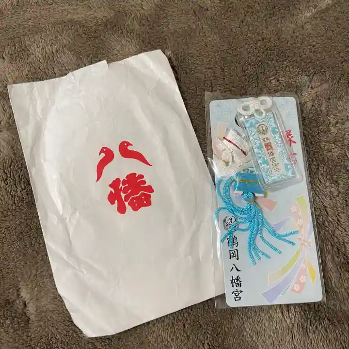 鶴岡八幡宮のお守り