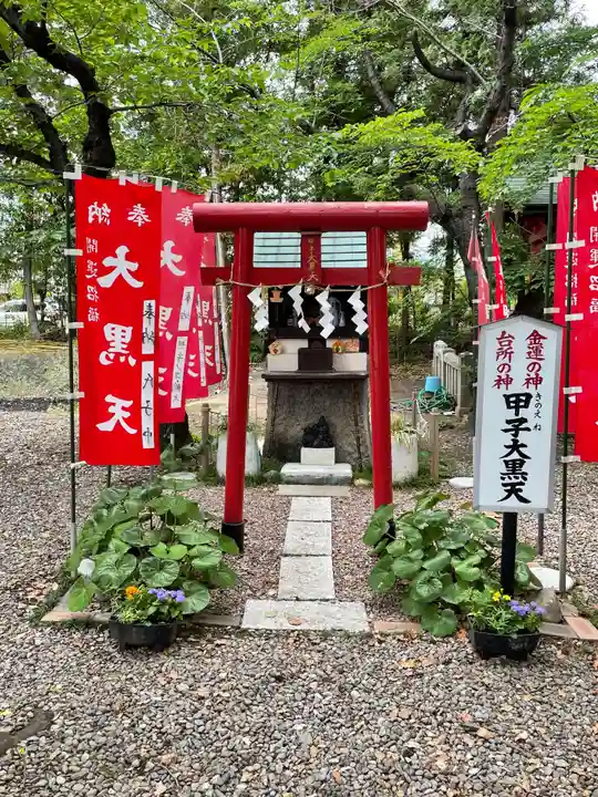 倉賀野神社の末社・摂社