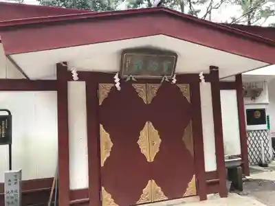 穴澤天神社のその他建物