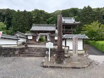禅幢寺(岐阜県)