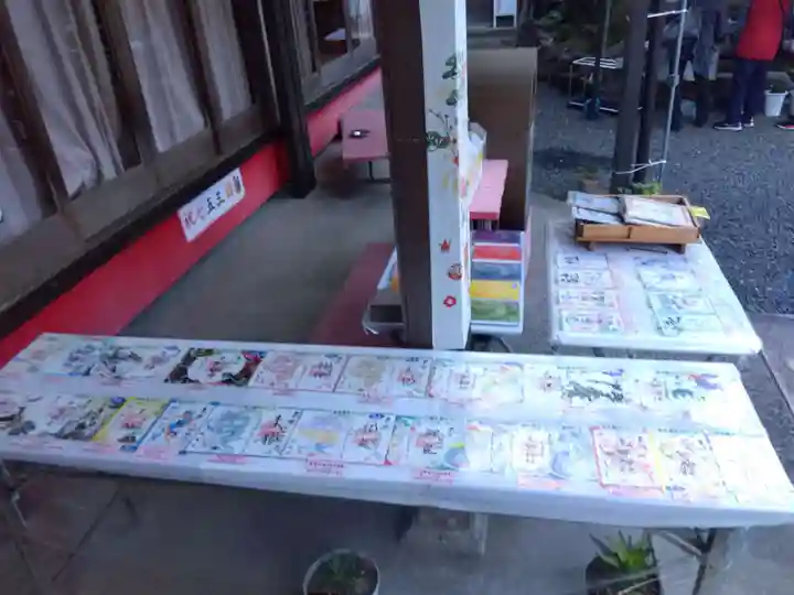 大野神社(滋賀県)