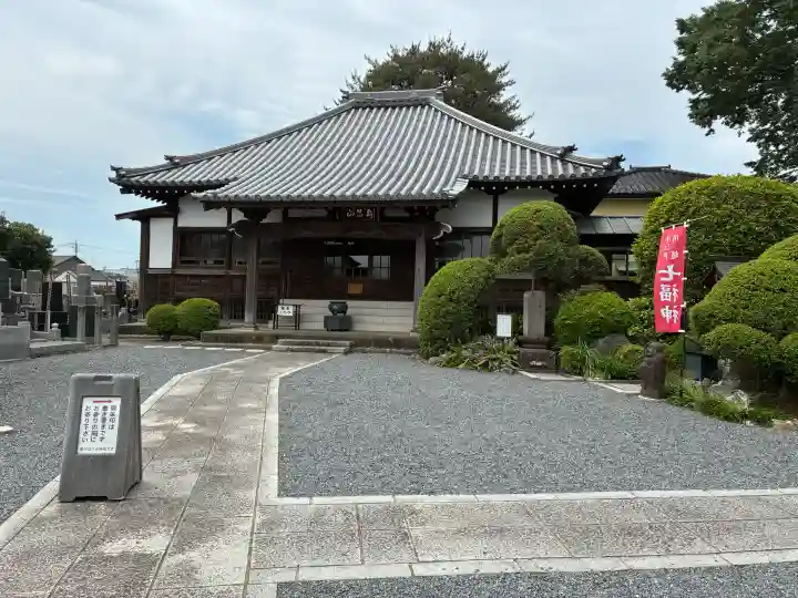見立寺の{uncategorized: "未分類", other: "その他", undefined: "問題あり", building: "その他建物", grave: "お墓", sacred_gate: "鳥居", guardian: "狛犬", statue: "像", buddha: "仏像", history: "歴史", nature: "自然", garden: "庭園", animal: "動物", pagoda: "塔", temizu: "手水舎", mountain_gate: "山門・神門", sanctuary: "本殿・本堂", subordinate: "末社・摂社", art: "芸術", scenery: "景色", jizo: "地蔵", ema: "絵馬", goshuin: "御朱印", omikuji: "おみくじ", items: "授与品その他", amulet: "お守り", goshuincho: "御朱印帳", eats: "食事", festival: "お祭り", votive_dance: "神楽", shichigosan: "七五三参", wedding: "結婚式", experience: "体験その他", initially: "初詣", around: "周辺", anti_infection: "感染症対策"}