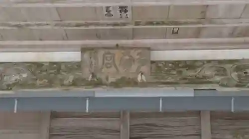 多為神社のその他建物