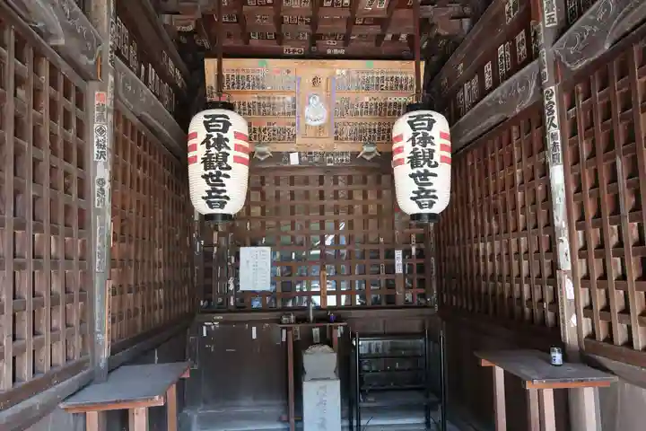 園城寺(三井寺)のその他建物