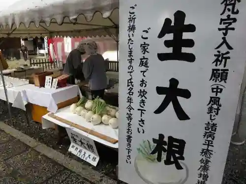 大報恩寺（千本釈迦堂）(京都府)
