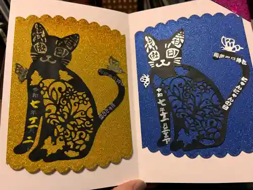 岡部春日神社～👹鬼門よけの🌺花咲く🌺やしろ～の{uncategorized: "未分類", other: "その他", undefined: "問題あり", building: "その他建物", grave: "お墓", sacred_gate: "鳥居", guardian: "狛犬", statue: "像", buddha: "仏像", history: "歴史", nature: "自然", garden: "庭園", animal: "動物", pagoda: "塔", temizu: "手水舎", mountain_gate: "山門・神門", sanctuary: "本殿・本堂", subordinate: "末社・摂社", art: "芸術", scenery: "景色", jizo: "地蔵", ema: "絵馬", goshuin: "御朱印", omikuji: "おみくじ", items: "授与品その他", amulet: "お守り", goshuincho: "御朱印帳", eats: "食事", festival: "お祭り", votive_dance: "神楽", shichigosan: "七五三参", wedding: "結婚式", experience: "体験その他", initially: "初詣", around: "周辺", anti_infection: "感染症対策"}